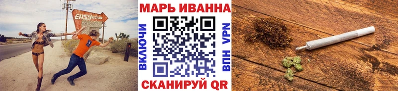 Амфетамин Родники