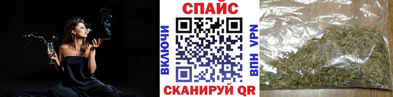 Купить где  Родники  Бутират жидкий экстази 
