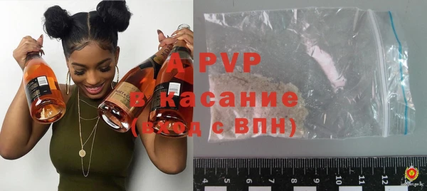 mdpv Коряжма