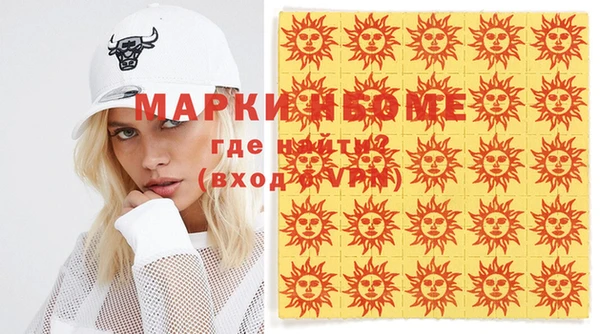 mdpv Коряжма