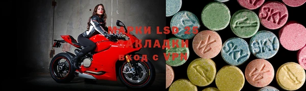 кокаин VHQ Костерёво