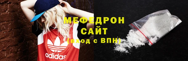 mdpv Коряжма