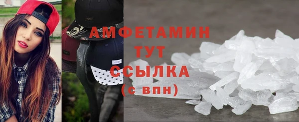 кокаин VHQ Костерёво