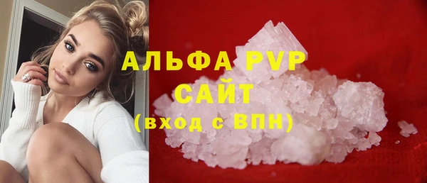 mdpv Коряжма