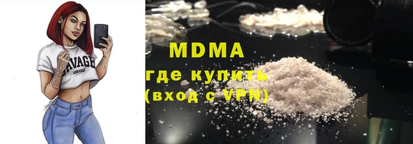 mdpv Коряжма
