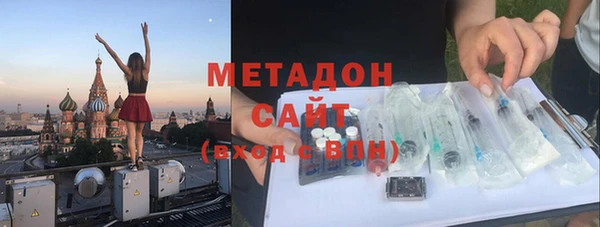 бутик Корсаков