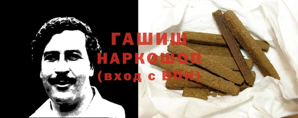 бутик Корсаков