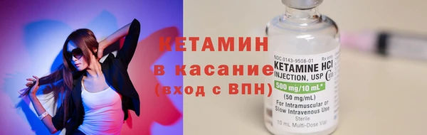 кокаин VHQ Костерёво