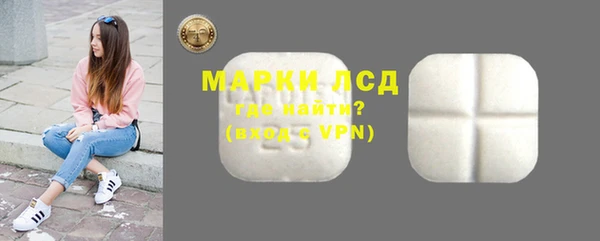 mdpv Коряжма