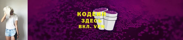 бутик Корсаков