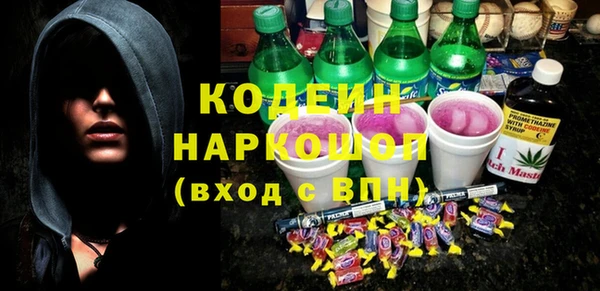 бутик Корсаков