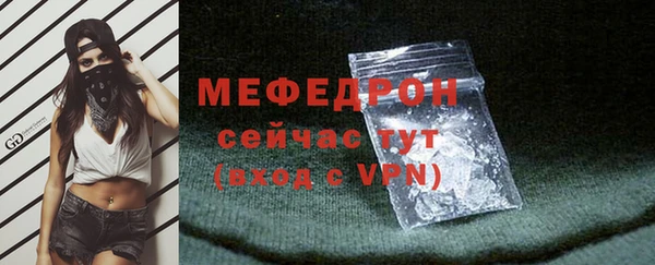 кокаин VHQ Костерёво