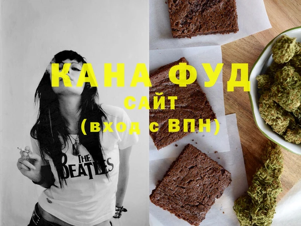 кокаин VHQ Костерёво