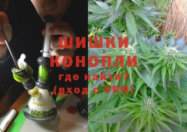 кокаин VHQ Костерёво