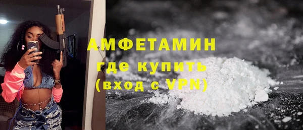 бутик Корсаков