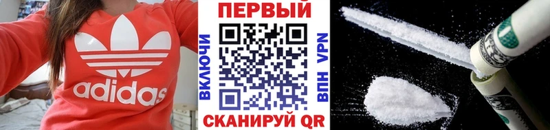 МЕТАМФЕТАМИН винт  Купить где  Родники 