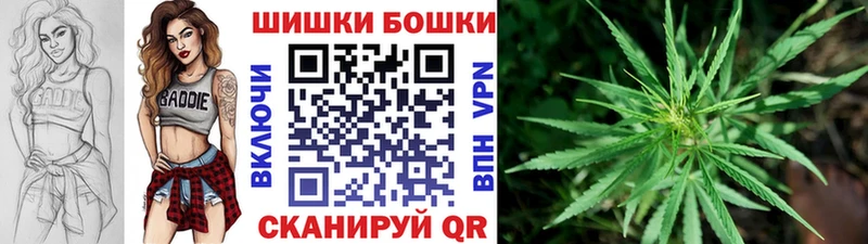 Купить  Родники  Каннабис SATIVA & INDICA 